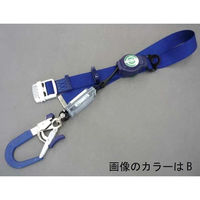 ポリマーギヤ 胴ベルト型ランヤード巻取り式常時巻取りLRNDHJーA52A ロック機構あり 黒 1100100003565 1本（直送品）