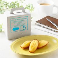【アスクル・ロハコ限定】〈アンリ・シャルパンティエ〉マドレーヌ 5個入 1セット（1箱×3） お菓子 ギフト 手土産 個包装 お礼 限定