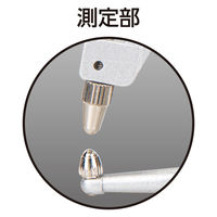 シンワ測定 デジタルキャリパーゲージ 平竿 73732 1個（直送品）