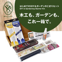 玉鳥産業 はじめてのDIY&ガーデンのこぎりセット 9910 1セット（直送品）
