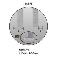 シンワ測定 デジタルノギス インサイド測定 300mm 19835 1個（直送品）