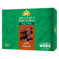 出光商会 業務用 デーツカラース種 278234 1ケース 1kg×10パック（直送品）