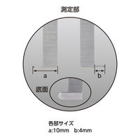 シンワ測定 デジタルノギス インサイド測定 150mm 19833 1個（直送品）