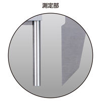 シンワ測定 デジタルノギス 管測定 150mm 19840 1個（直送品）