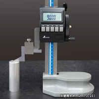シンワ測定 デジタルハイトゲージ 300mm 73725 1個（直送品）