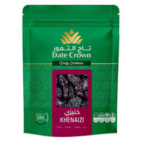 出光商会 業務用 デーツクナイジ種250g 421913 1ケース 250g×20パック（直送品）