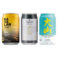 ハイボール３種飲み比べアソート 1セット(12本) 限定