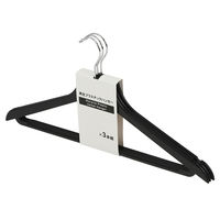 再生プラスチックハンガー PH-01 1セット（3本組） 100%再生樹脂 エコ 洗濯物干し 伊藤忠リーテイルリンク