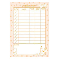 ショウワノート ショウワ A6.ポケモン学習帳 こづかいちょう 11行・メモ欄 22402008 1セット(1冊×20)（直送品）