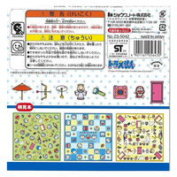 ショウワノート ショウワ ドラえもん シールつきおりがみ 235042 1セット(1個×10)（直送品）
