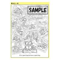 ショウワノート ショウワ ぬりえセレクション ミニオンズ 290520001 1セット(1冊×5)（直送品）