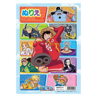 ショウワノート ショウワ B5.ぬりえ ワンピース 500633707 1セット(1冊×10)（直送品）