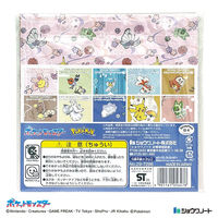 ショウワノート ショウワ ポケットモンスター おりがみコレクション(D柄) 297296 1セット(1個×10)（直送品）