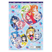 ショウワノート ショウワ B5.ぬりえ ひみつのアイプリ 500550701 1セット(1冊×10)（直送品）