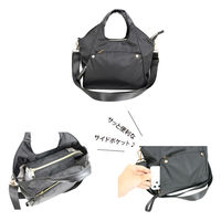 センバドー e.e.p.ルニコくり手2wayトート_BLGR 622-3744 1個（直送品）