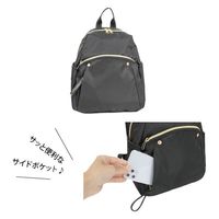 センバドー e.e.p.ルニコミディリュック_CG 622-3763 1個（直送品）