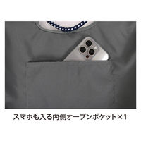 センバドー アニマル刺繍コードトート シバイヌ 623-7738 1個（直送品）