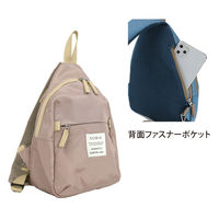 センバドー カラピックボディバッグ BK 623-9121 1個（直送品）