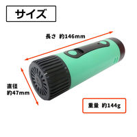 大進 アニマルガードライト 3WAY H-D32 1個（直送品）