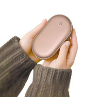 大進 モバイルバッテリー機能付き ハンディカイロ IB-379 1個（直送品）