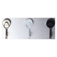 ハイロジック 強力マグネットフック Φ20 ホワイト 1個入 32508 1個（直送品）