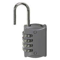 ハイロジック 4段文字合わせ錠 30mm グレー GS-797 1個（直送品）