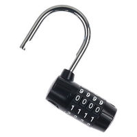 ハイロジック 外でも使える4段文字合錠 俵型 GS-816 1個（直送品）