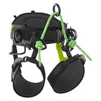 EDELRID ツリーラプター 82024-1 1着（直送品）