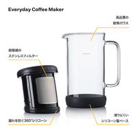 Barista&Co コーヒードリッパー One Brew Black 350ml 423961 1個（直送品）