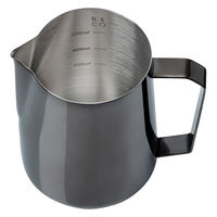 Barista&Co ミルクピッチャー Barista Pro Milk Pitcher 620ml BLACK 424421 1個（直送品）