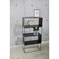 SOW ボックス ジョセフ アイアンボックス レクト 40×20×20cm 486062 1個（直送品）