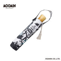 小川 折りたたみ傘 晴雨兼用 ムーミン たのしいムーミン一家 50cm 手開き式 ブラック 489442 1個（直送品）