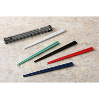 イエロースタジオ 箸&ケース 25EDGE 箸箱セット ブラック 490795 1個（直送品）