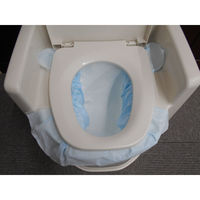 第一衛材 ポータブルトイレシート 10枚入り ミナラーク 490860 1個（直送品）