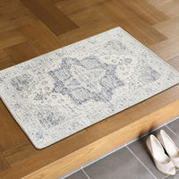 萩原敷物 玄関マット 60×90 シェニールマット ジャガード織 室内 シュリア 492657 1個（直送品）