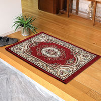萩原敷物 玄関マット 45×75 ダミニ 室内 レッド 492661 1個（直送品）