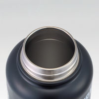 スケーター 水筒 1.5L スクリューハンドルマグボトル ドラゴンボールZ 493352 1個（直送品）