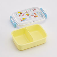 スケーター 弁当箱1段 450ml ふわっとタイトランチBOX ジョージ アルファベット 493349 1個（直送品）