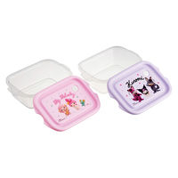 スケーター 弁当箱 500ml シールボックスM 2P マイメロクロミ Netflix 493383 1個（直送品）