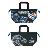 スケーター 弁当袋 ランチ巾着 ジュラシックワールド リバース 493385 1個（直送品）