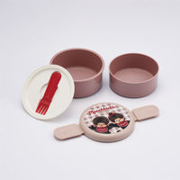 スケーター 弁当箱 500ml 丸型ランチボックス2段 モンチッチ 493404 1個（直送品）