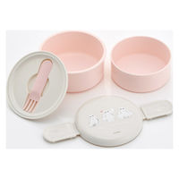 スケーター 弁当箱 500ml 丸型ランチボックス2段 ベイマックス SWEET 493406 1個（直送品）