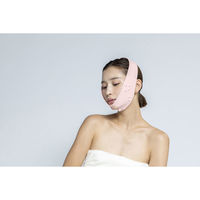 リッチェル マッサージ器 キカケア フェイシャルマッサージベルト リフトアップ ピンク 493469 1個（直送品）