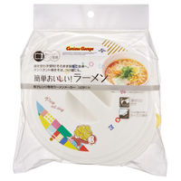 スケーター 即席ラーメンメーカー おさるのジョージ ブロック ひとまねこざる 電子レンジ調理器 493944 1個（直送品）