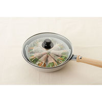 イシガキ 蒸し皿 お手軽シリコン蒸し皿26cm以上用 デリッシュライフ 493972 1個（直送品）