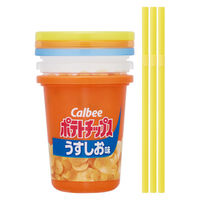 スケーター タンブラー 320ml ストロー付タンブラー3個入 ポテチうすしお味 494190 1個（直送品）