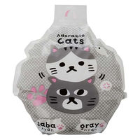 トルネ おにぎりパクッと袋 ネコのあつまり おにぎりラップ 494687 1個（直送品）