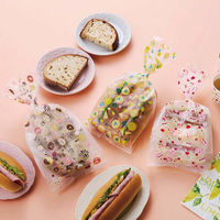 トルネ プリントポリ袋 30枚入 スイーツ 494691 1個（直送品）