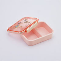 スケーター 弁当箱 保存容器 430ml 食洗機対応 タイトウェア ウッドストック 494953 1個（直送品）