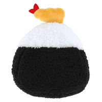 スケーター マスコット 磁石でくっつく ぬいぐるみ おにぎり えびふらい 494962 1個（直送品）